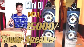 FampD T70X TOWER SPEAKER UNBOXING🔥🔥🔥।BEST TOWER SPEAKER UNDER 15000 [upl. by Teirtza]