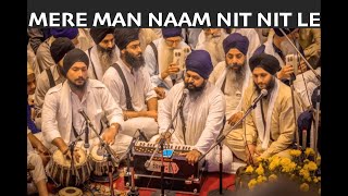 MERE MAN NAAM NIT NIT LE  AKJ KIRTAN  BHAI ANANTVIR SINGH JI [upl. by Harriett225]