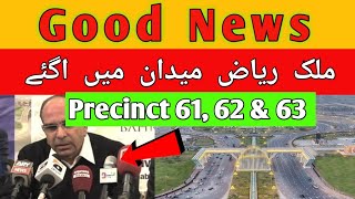 Precinct 61 62 63 Latest Update 12 Sep 2023  Bahria town karachi precinct 61 62 63  BTK p 61 62 63 [upl. by Melicent]