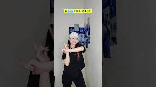 Tutorial quotREMIX DA DIPquot EASY Simple Trend Dance Challenge 【SHELLENHANDSTAR】 [upl. by Cicily]