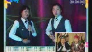 Funky Korean Girl Karaoke [upl. by Rudman50]