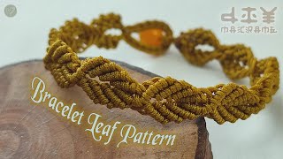 Macrame Bracelet Leaf Pattern  Macrame Bracelet Tutorial [upl. by Euqinahc]