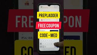 Prepladder Coupon Code  Prepladder Discount Coupon  Coupon Code for Prepladder  Prepladder Coupon [upl. by Kemp387]