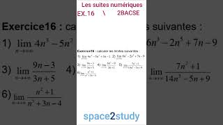 Exercice 16 Les suites numériques 2BACSE [upl. by Wiersma426]