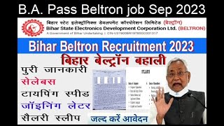 Bihar Beltron New Vacancy 2023  Beltron Online Registration 2023  Bihar Beltron Jobs  Sep 2023 BA [upl. by Anoerb]