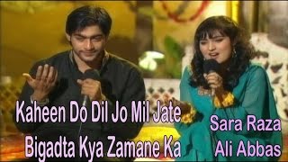 quotKaheen Do Dil Jo Mil Jate Bigadta Kya Zamane Kaquot  Ali Abbas  Sara Raza Khan  Cover Song [upl. by Asiole2]