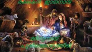 Bethlehemil Pulkodiyilsilent nightMalayalam Christmas Song [upl. by Elyn]