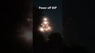 Power of BJT Shorts tamil music [upl. by Krisha]