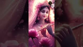 ROZ SUBHA 1 BAR BOLIYE ATAL BISWAS KE SATH premanandjimaharaj krishna radha shorts motivation [upl. by Emilio]