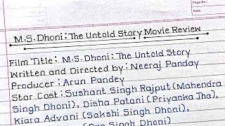 M S Dhoni The Untold Story Film Review Writing class 12 film review writing on M S Dhoni [upl. by Godewyn267]