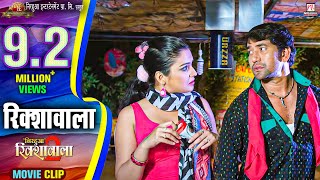 Video  Ankush Raja  संतोष पागल  SantoshPagal  Anisha Pandey  Shivani Si [upl. by Ahsem940]