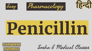 Penicillin  Antibiotic Drugs  Pharmacology [upl. by Fong]