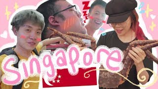 【vlog】SINGAPORE ft Scarra Edison amp Albie ✈️ [upl. by Lora]