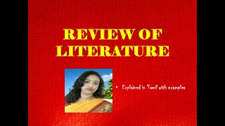 Review of Literature in Tamil [upl. by Trepur]