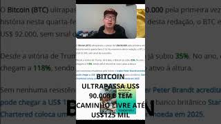 criptomoeda bitcoin btc BITCOIN ULTRAPASSA OS US 93000 E TEM PASSE LIVRE PARA US 125 MIL [upl. by Aubrey]