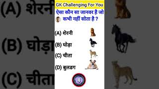 Ek sacche Desh bhakti channel subscribe Karen aur like Kare🇮🇳🇮🇳🇮🇳👍 [upl. by Leitman]