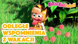 Masza i Niedźwiedź 👱‍♀️🥣 Odległe wspomnienia z wakacji 🚿👗 Kolekcja kreskówek 👱‍♀️ Masha and the Bear [upl. by Dionis728]