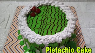 🍰വായിൽ ഇട്ടാൽ അലിഞ്ഞു പോകും🤤Pistachio Cakesulus baking vlog👍 [upl. by Nimad832]