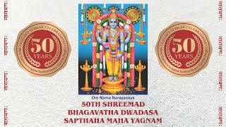 Day 4  30102024  SGS Samithi  50th Shreemad Bhagavatha Dwadasa Sapthaha Maha Yagnam [upl. by Marian]