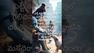 Masa shivaratri song love shivapooja kalabhairavaashtakam viralvideo [upl. by Ahsile]