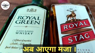 Royal Stag Vs Royal Green Whisky  Which one is Best Best of Indian Budget Whiskies  warofbottles [upl. by Eidnas811]