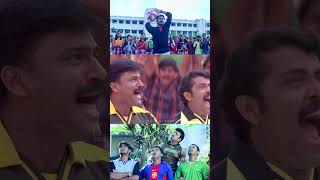 കിസ്സിലേക്കുള്ള ദൂരം വെറും ഒരു ബോൾ മാത്രം😍😍  Malayalam Comedy Scenes  Speed Track Movie  Dileep [upl. by Bromleigh489]