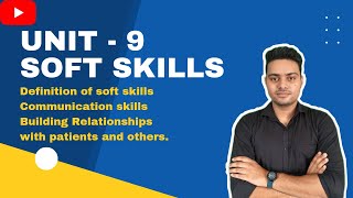 Soft Skills  Psychology  Communication skills  Building relationship with patient and others [upl. by Irma831]