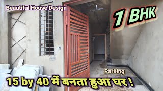 nice 1540 house plan  15 by 40 feet house walkthrough  15× 40 house plan in 1bhk [upl. by Reinnej]