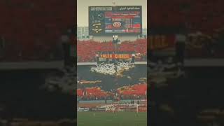 جماهير الاهلي ❤️🦅 [upl. by Fernandez901]