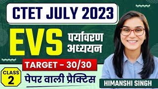 CTET 2023  EVS 3030 Series Class02 by Himanshi Singh [upl. by Sida391]