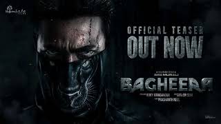 Bagheera  41 Interesting Facts  Srii Murali  Prakash Raj  Rukmini Vasanth  Upcoming Movie 2024 [upl. by Ahsurej]