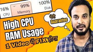 NEW FIX Windows 11 High Memory amp CPU Usage  100 CPU amp RAM Usage FIXED [upl. by Yukio]