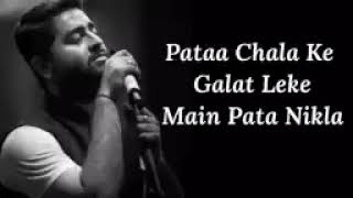 pataa chala ke galat leke pata nikla lyrics [upl. by Gearhart]