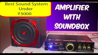 Weston Amplifier amp Sound Box  Honest Review amp Test 2024🔥💥 [upl. by Melburn]