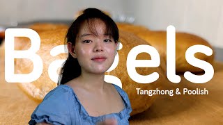 Tangzhong and Poolish Bagel Recipe  Shiny Soft and Delicious [upl. by Idna561]