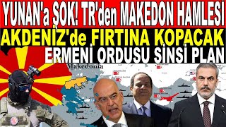 MİT Yine Torbaladı Yunana Şok Türkiyeden Makedonya Hamlesi [upl. by Allac]