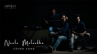 Neela Malakhe Cover Unplugged  Porinju Mariam Jose [upl. by Oribella585]