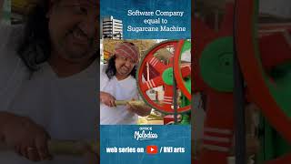 software company equal to sugarcane machine shorts youtubeshorts [upl. by Kelcie]