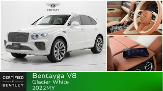 Bentley Bentayga V8 2022MY 認定中古車（車体末尾番号：424） [upl. by Cressler]