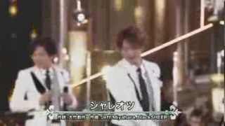 SMAP シャレオツ [upl. by Naivaf462]