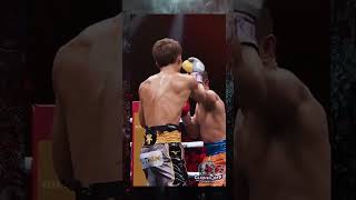 Naoya Inoue vs Nonito Donaire 1 Highlights [upl. by Halludba]