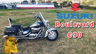 Suzuki Boulrvard C90T 2005  Review [upl. by Atis]