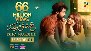 Ishq Murshid  Episode 01 𝐂𝐂 08 Oct  Powered By Master Paints  Bilal Abbas amp Durefishan  HUM TV [upl. by Goldy]