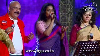 R D BURMAN MEDLEY SONGS  AlokAdityaPallaviMohanMaalavika  56th Bengaluru Ganesh Utsava 2018 [upl. by Phionna368]