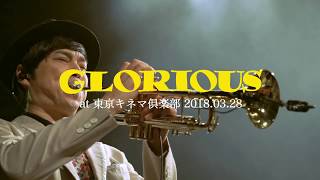 「Glorious」ライブ映像 at 東京キネマ倶楽部 TOKYO SKA PARADISE ORCHESTRA [upl. by Tilda220]