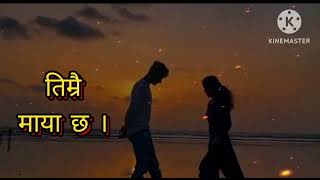 Timrai Maya chha  mustang jamla hanimun manamla  new nepali Love Song CrazyOmkar [upl. by Ahsaya]