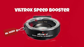 Viltrox Speed Booster for canon m50 🔥😱 [upl. by Joanie335]