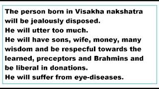 Vishakha Nakshatra as told in Horasara of Prithu Yasas [upl. by Notsle503]