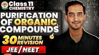 Purification of Organic Compounds  NEETJEE  Class 11  Sourabh raina [upl. by Martell]