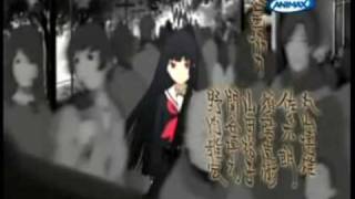 Abertura Hell Girl PTBR [upl. by Ydde188]